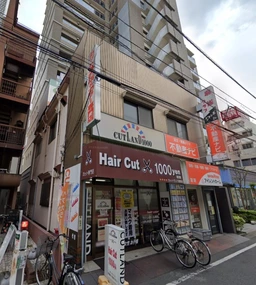 綾瀬駅徒歩1分 駅ホームからの視認性のある2階店舗 飲食店不可[12341]