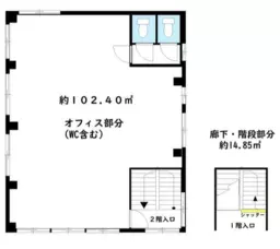 ■吉祥寺駅 徒歩37分、バス 10分、バス停 三鷹第⼀⼩学校前 距離10m 2F 現況:その他 【飲食不可】外観