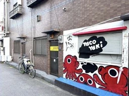 敷金礼金ゼロ！たこ焼き屋さん跡地！外観