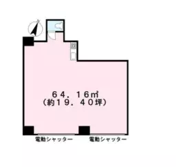■北綾瀬駅 徒歩14分 1F 入口電動シャッター２カ所あり　現況:その他 その他居抜きなど物件 【飲食不可】
