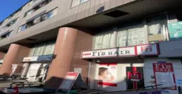 ★ご質問や内見希望の方は【問い合わせ】からメッセージをお願い致します★※お電話はお控えください。