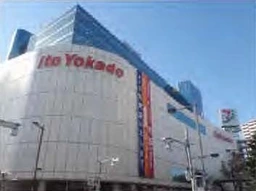 赤羽駅 徒歩2分 1F 現況:その他 その他居抜きなど物件 【飲食不可】外観
