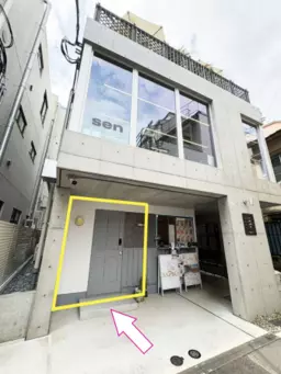 ≪明治神宮前駅 徒歩7分｜1階・26.91㎡｜物販・サービス店舗向け≫