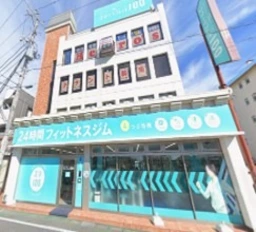 上本郷駅ホームから視認可 　松戸駅まで徒歩23分外観