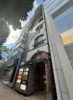 ≪渋谷駅 徒歩4分｜4階・54.09㎡｜業種相談≫