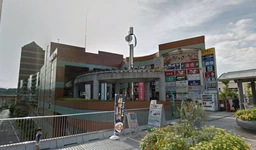 南大沢駅　デッキ直結　SC上層階　サービス向け