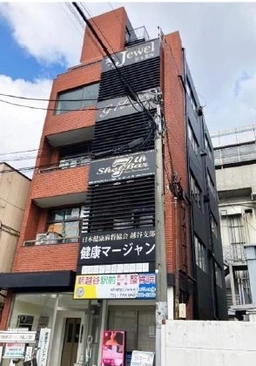 ◎ご質問や内見希望の方は【問い合わせ】からメッセージをお願い致します◎※お電話はお控えください。外観