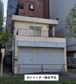 西葛西駅 徒歩2分 1F〜2F 現況:物販 その他居抜きなど物件 【重飲食可】外観