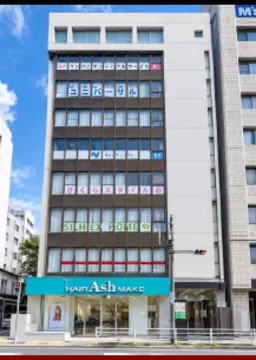 横浜駅 徒歩5分 3F 現況:その他 その他居抜きなど物件 【飲食不可】外観