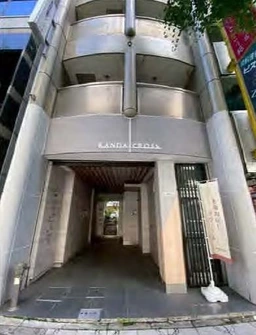 神田駅 徒歩1分 2F 現況:その他 その他居抜きなど物件 【飲食不可】