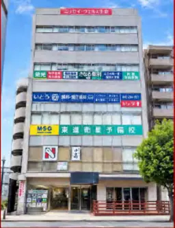 センター南駅 徒歩1分 6F 現況:その他 その他居抜きなど物件 【飲食不可】