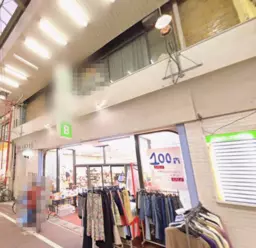 湊川公園駅 徒歩2分駅至近 2F 店舗物件 【軽飲食可】外観