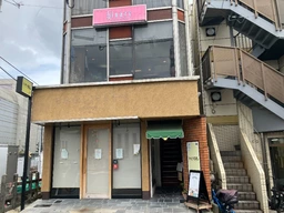 詳細条件はお問合せ下さいませ。外観