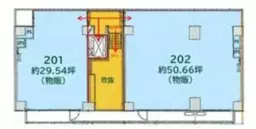 ■伊勢佐木長者町駅 徒歩5分 2F スケルトン物件 【軽飲食まで可】