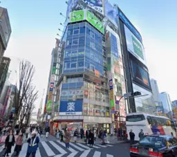 再募集！！新宿駅 徒歩2分 角ビル 8Fスケルトン物件 【飲食可】外観