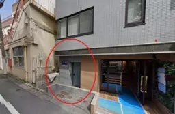 ◎中目黒駅 徒歩7分 1F スケルトン物件 【軽飲食相談】外観
