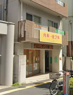 高田馬場駅 徒歩6分◆『諏訪通り』沿い◆クリニック居抜き◆同業種や各種教室などにオススメ◆居抜き以外要相談◆外観