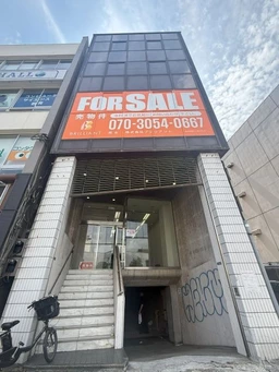大鳥居駅 徒歩3分 地下1F〜5Fの1棟貸物件 　引き渡し：現況有姿　（飲食OK、物販OK、サービス店舗OK）