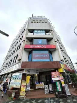 【UY0917】港南台駅から徒歩1分！業種については相談ください！