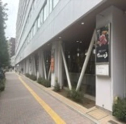 【飲食可】江戸川橋駅 徒歩1分！！飲食可能物件 ！！お気軽にお問い合わせください！