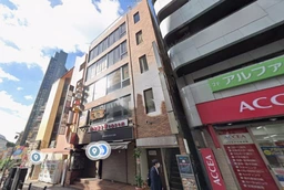 【港区 六本木エリア】内装美麗のサービス店舗物件が出ました！ 好立地でピラティス等の店舗にオススメでバー利用も可能です