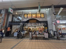 センター街店舗外観