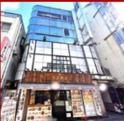 ◎ご質問や内見希望の方は【問い合わせ】からメッセージをお願い致します◎※お電話はお控えください。