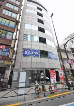 茗荷谷駅 徒歩1分 5F 現況:その他 その他居抜きなど物件 【飲食不可】