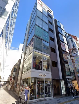 新宿三丁目駅徒歩2分 B1階 現況：クリニック[12346]外観
