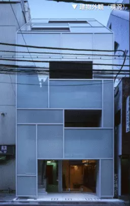 渋谷駅 徒歩7分 1F 現況:物販 その他居抜きなど物件 【飲食不可】外観