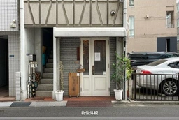 人形町駅 徒歩3分 1F 喫茶店の居抜き物件 【カフェ・サービス店舗・物販・美容系相談可！】外観