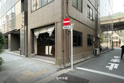 石塚ビル　水天宮前駅より徒歩3分、重飲食可能な1階路面店舗！