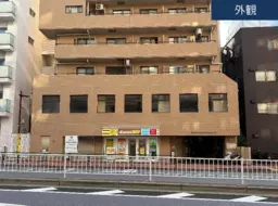 牛込柳町駅 徒歩5分 2F 現況:その他 その他居抜きなど物件 【業種相談】