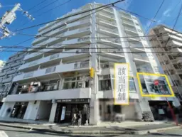 ■ひばりヶ丘駅 徒歩4分 2F スケルトン物件 【業種相談】