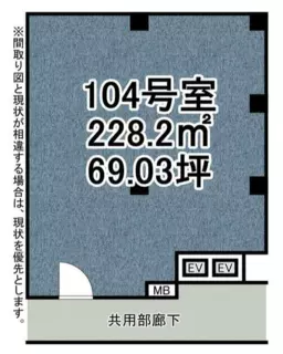 ■新宿御苑前駅【飲食不可、クリニック・静かなスクール系等相談可（看板基本NG）】※メール問い合わせのみ対応可※