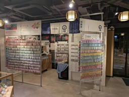 ミナカ小田原1F城下町市場内【飲食可能スケルトン物件】外観