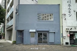 品川駅 徒歩6分 1F〜2F 現状渡し【飲食可】【カラオケ・音響店舗不可】