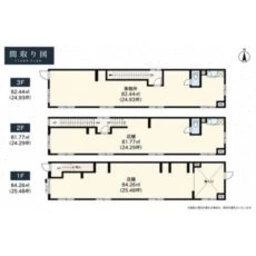 菊名駅 徒歩4分 1F 貸店舗（一部）外観