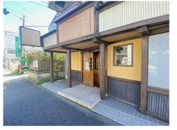 ◎ご質問や内見希望の方は【問い合わせ】からメッセージをお願い致します◎※お電話はお控えください。外観