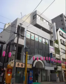 中野新橋駅 徒歩1分 1F スケルトン物件 【飲食可】
