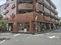用賀駅 徒歩5分 1F スケルトン物件 【軽飲食可】外観