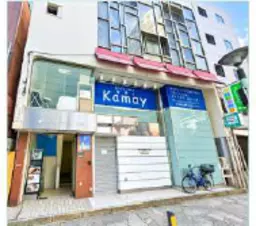 京急川崎駅 徒歩7分 B1F 現況:その他 その他居抜きなど物件 【重飲食可】外観