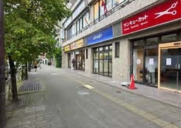 西巣鴨駅 徒歩1分 1F 現況:バー 飲食居抜き物件 【軽飲食程度相談】外観
