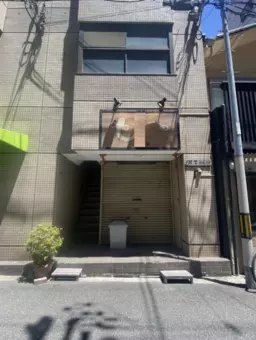 元うなぎ屋！駅近！外観