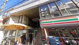 千歳烏山駅 徒歩1分 2F スケルトン物件 【軽飲食程度相談】外観