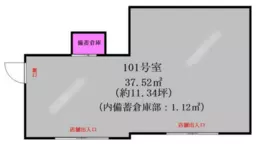 ■ご質問や内見希望の方は【問い合わせ】からメッセージをお願い致します■※お電話はお控えください。外観