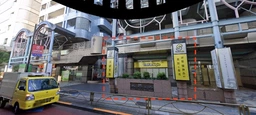 三軒茶屋駅徒歩4分・30.52坪 路面店舗・重飲食相談可（理事会承認要）外観