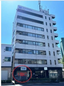 ◎ご質問や内見希望の方は【問い合わせ】からメッセージをお願い致します◎※お電話はお控えください。
