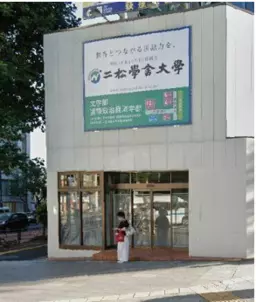 九段下駅 徒歩4分 1F 現況:その他 その他居抜きなど物件 【業種相談】管理番号：400125