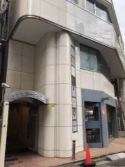 恵比寿駅 徒歩3分 4F 現況:その他 その他居抜きなど物件 【飲食不可】
